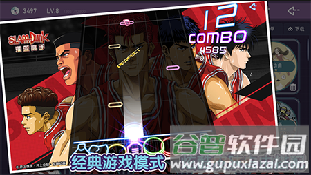 DTX2020(架子鼓学习)app