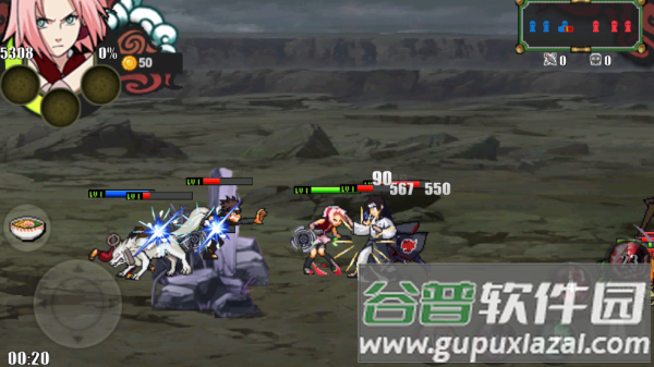 火影战记枯木改制游戏 火影战记枯木改制游戏