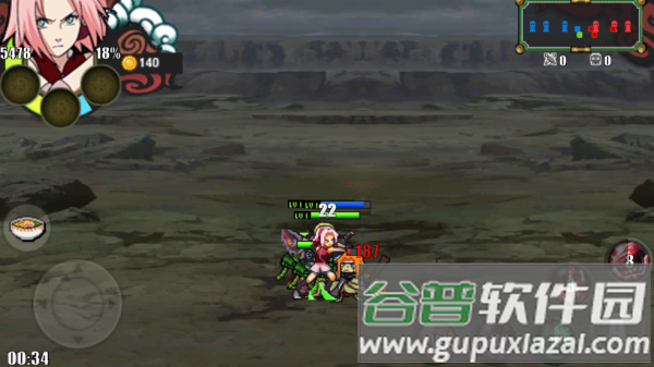 火影战记枯木改制游戏 火影战记枯木改制游戏