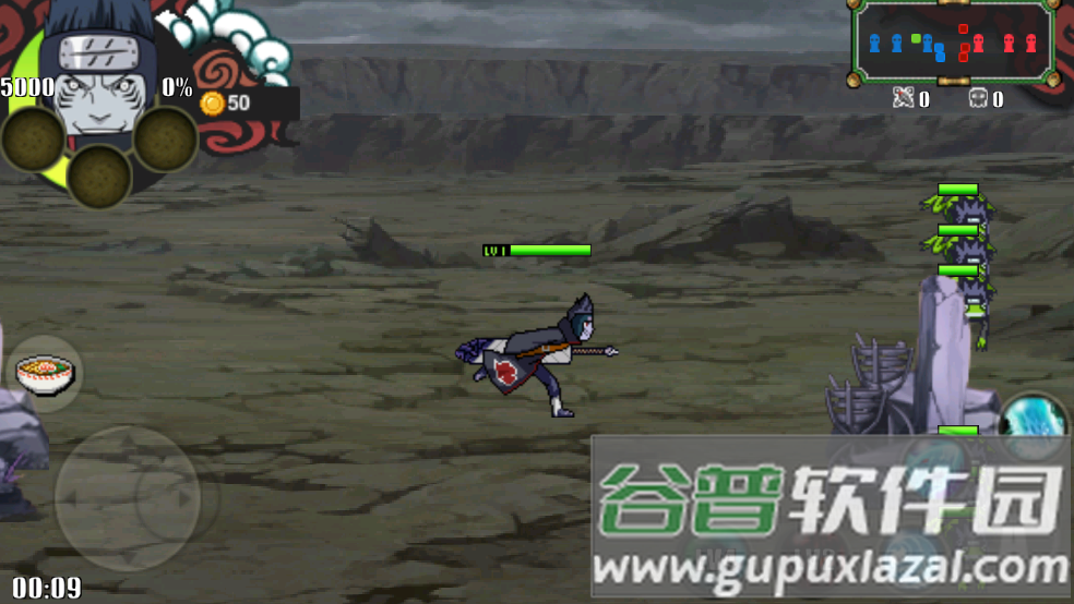 火影战记枯木改制游戏截图1