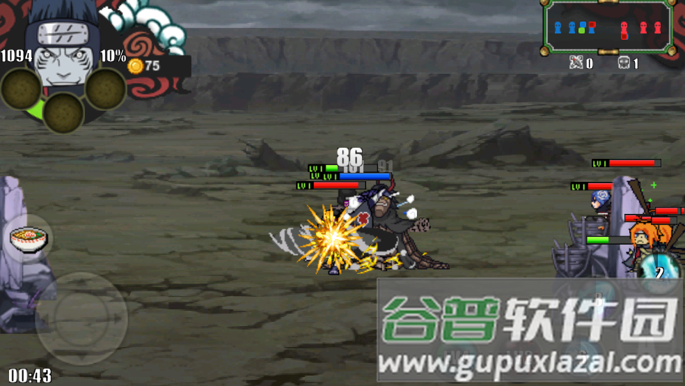 火影战记枯木改制游戏截图4