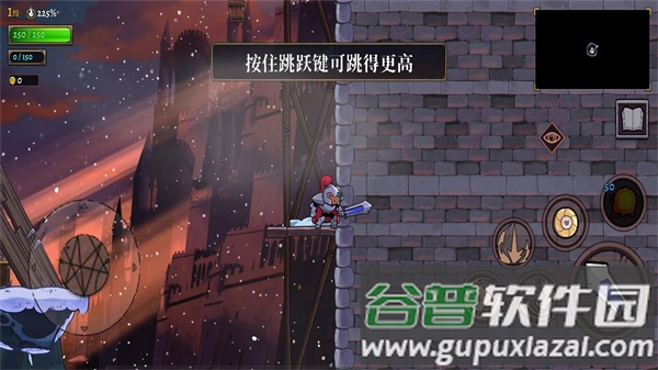 盗贼遗产2手机版下载中文版截图2