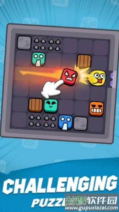 愤怒方块游戏截图2