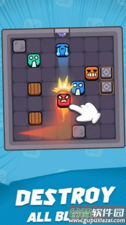 愤怒方块游戏截图3