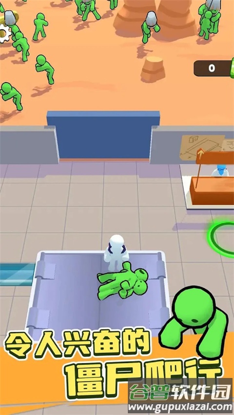 僵尸榨汁达人最新版下载截图1