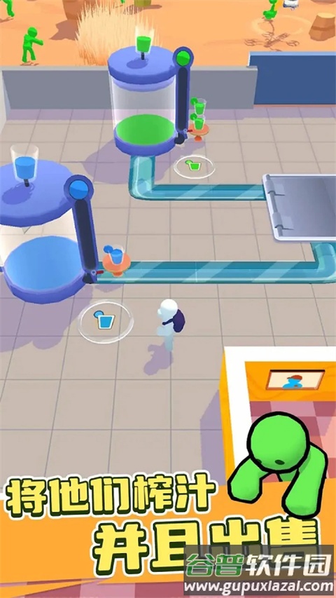 僵尸榨汁达人最新版下载截图3