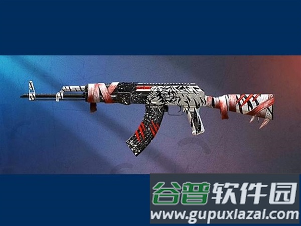 闪电美化包app截图1