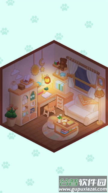 梦想储物盒提官方正版下载