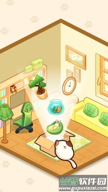 梦想储物盒提官方正版下载截图3