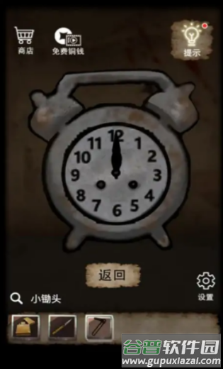 房屋逃生神秘游戏截图1