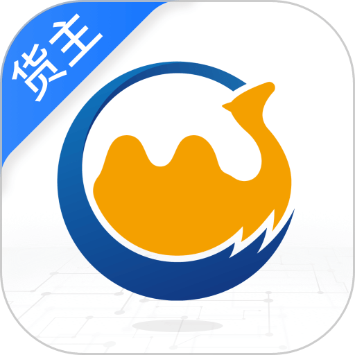卡漠货主appv5.4.4
