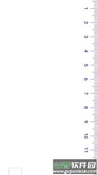 常用工具箱app下载截图1