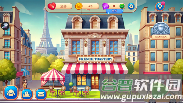 烹饪混乱官方下载 烹饪混乱官方下载