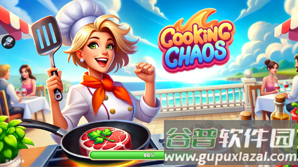 烹饪混乱官方下载截图4