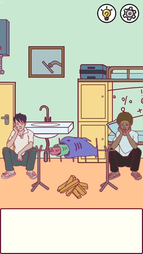 宿舍是不可能核平的(禁止搞事)截图2