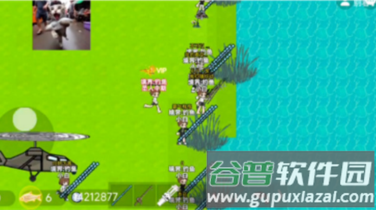 楚新钓游戏截图2