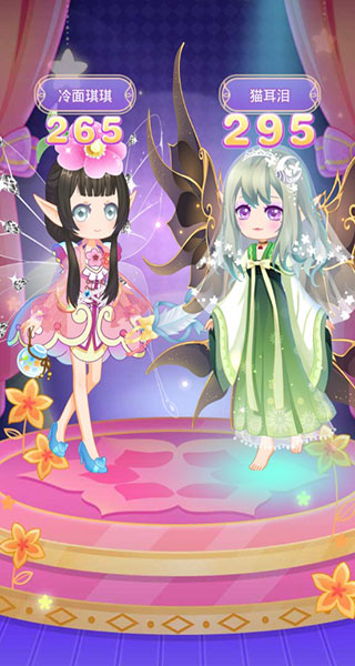 小花仙精灵之翼官方正版