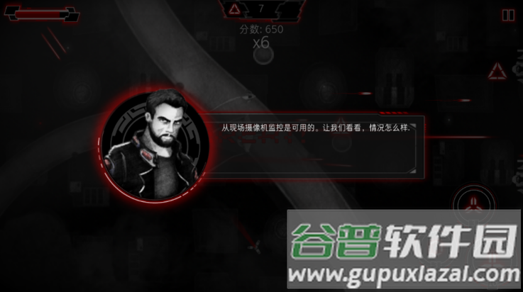 重型无人机游戏截图3
