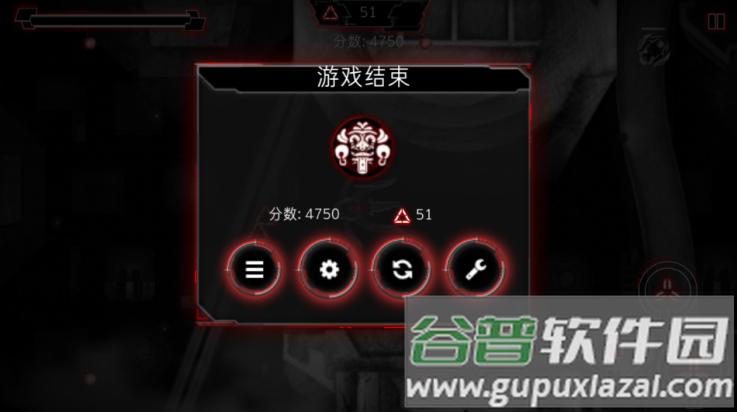 重型无人机游戏截图4