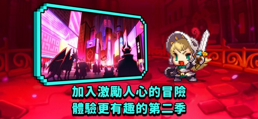 守望传说国际服官方版