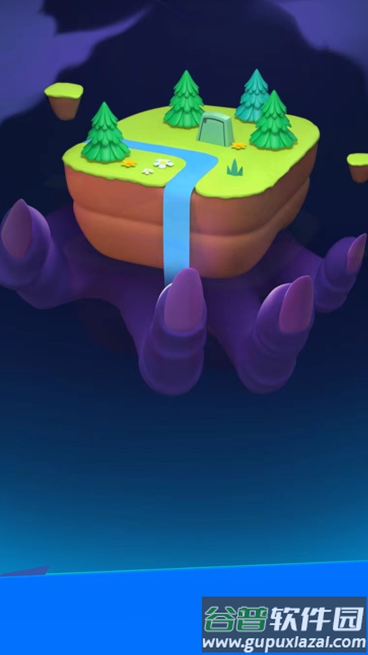不索思起源游戏截图2