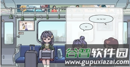 我的小番茄钟软件图片5
