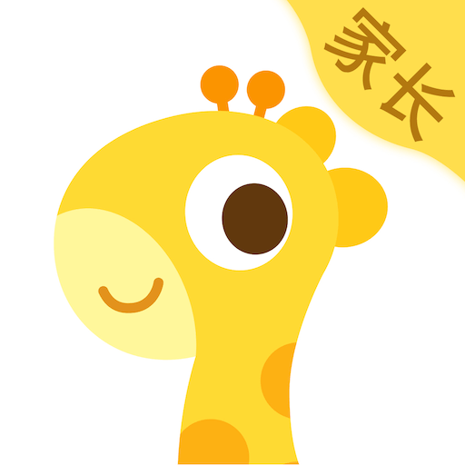 爱乐幼家长版appv2.8.2