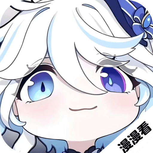 漫漫国动漫软件v3.2.0
