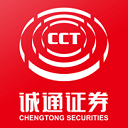 诚通证券通达信appv2.56