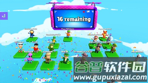 碰撞派对最新版14