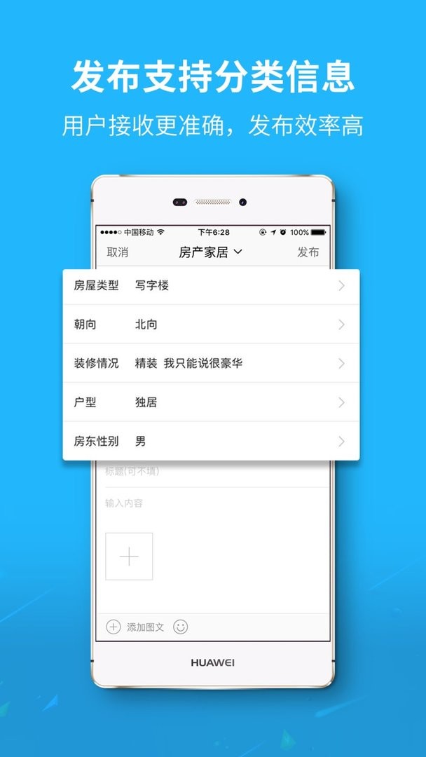 恺视网最新版截图3