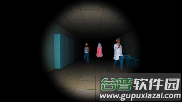 超自然现象：多人恐怖截图2