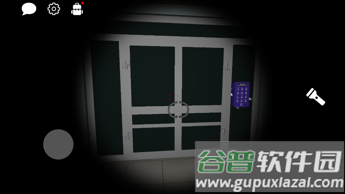 超自然现象：多人恐怖截图4