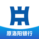 洛阳银行app(中原银行洛阳分行)v3.1.6