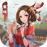开心客栈红包版2022v1.0.3