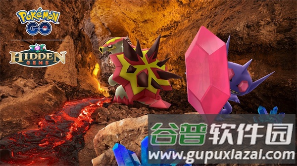 宝可梦go国际版游戏截图15