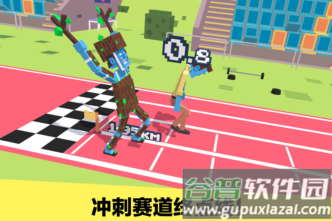 长腿漫步九游版截图4