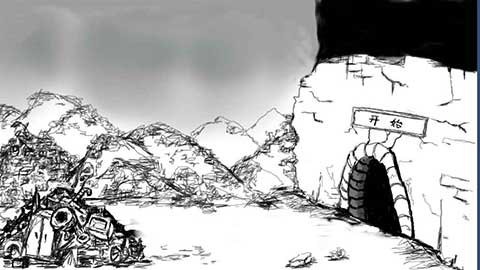 普通不过的世界游戏截图1