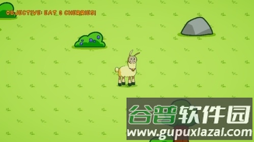 饥饿的拉姆游戏图片2