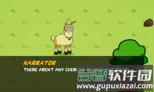 饥饿的拉姆游戏图片3