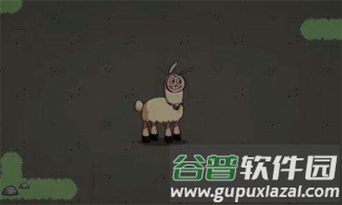 饥饿的拉姆游戏图片17