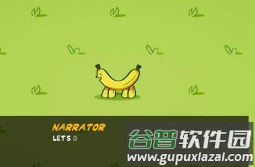 饥饿的拉姆2025新版截图1