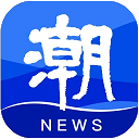 潮新闻appv7.3.2