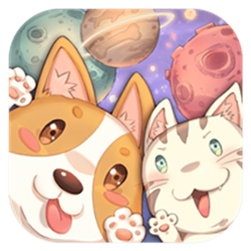 狗狗呼叫喵星官方正版v3.0.3