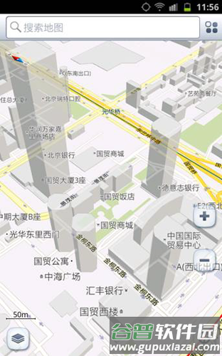 高德地图离线版图片