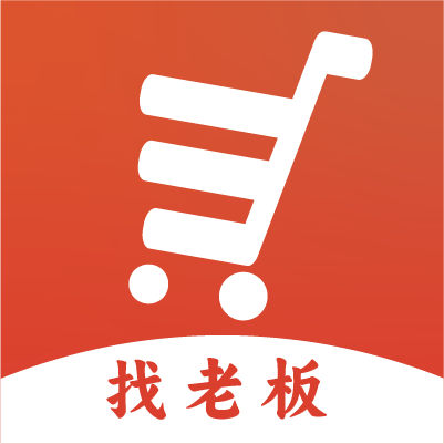 逛地摊官方版v1.1.5