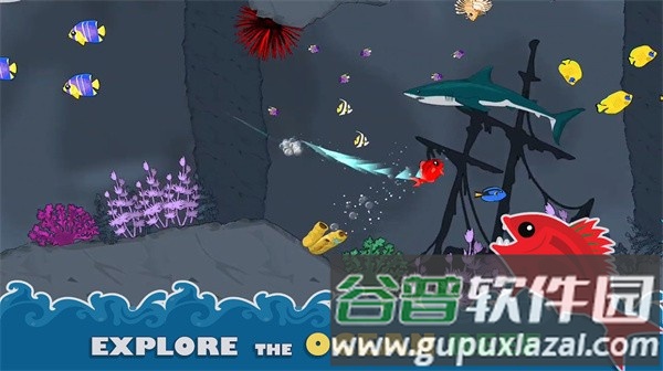 皇家鱼无限钻石版图片5