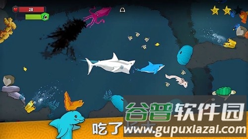 皇家鱼无限钻石截图2