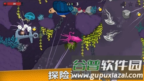 皇家鱼无限钻石截图3