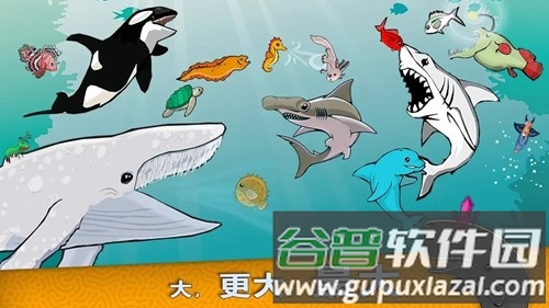 皇家鱼无限钻石截图5